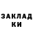 Кодеиновый сироп Lean Purple Drank Deterns St