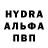 АМФЕТАМИН 97% Rj World