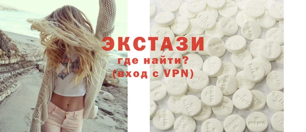 apvp Аркадак