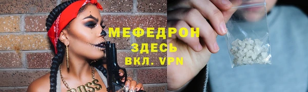 apvp Аркадак