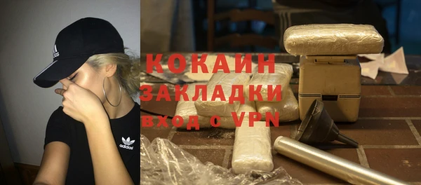 apvp Аркадак