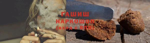 apvp Аркадак