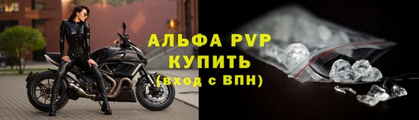 гидра Покров