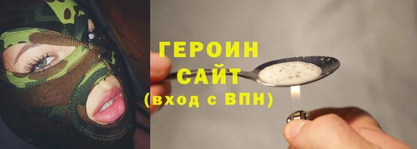 apvp Аркадак
