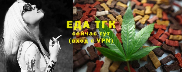 apvp Аркадак
