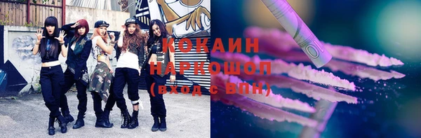 apvp Аркадак