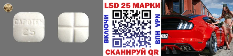 купить наркоту  kraken   LSD-25 экстази ecstasy  Кремёнки 