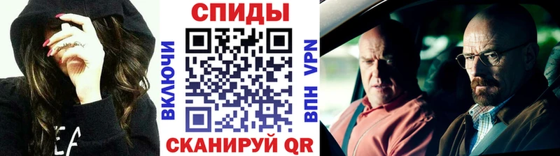 Метамфетамин пудра  kraken онион  Кремёнки 