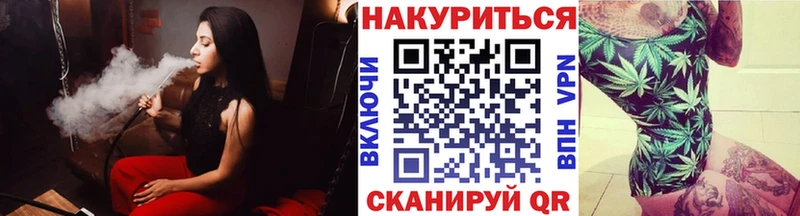 MEGA ССЫЛКА  Кремёнки  Марихуана ГИДРОПОН 